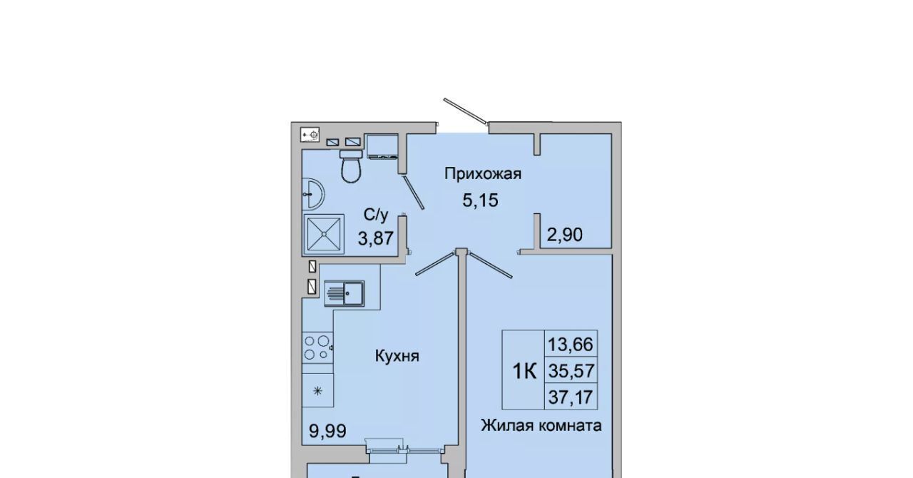 квартира г Батайск ул Булгакова 11 фото 4