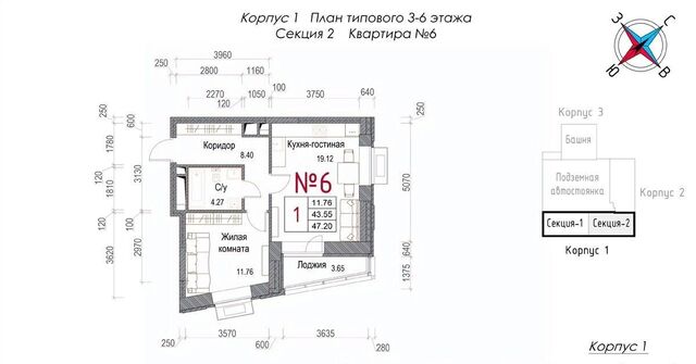 микрорайон Центральный фото