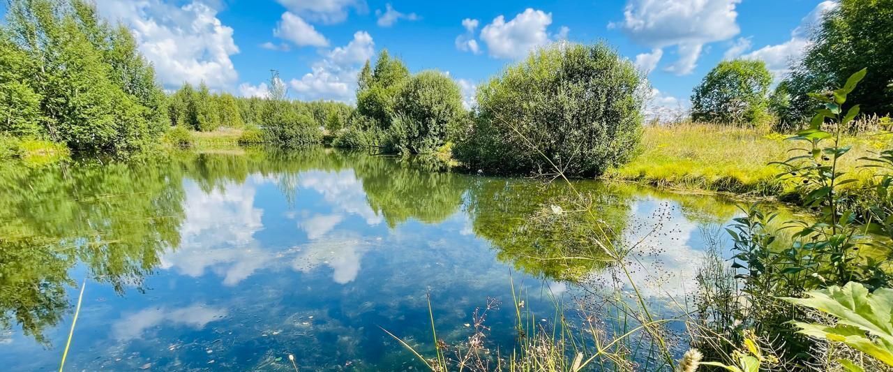 земля городской округ Сергиево-Посадский Яркое кп фото 3