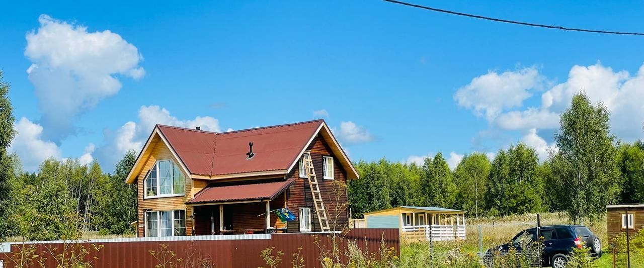 земля городской округ Сергиево-Посадский М-8 Холмогоры, 87-й км фото 1