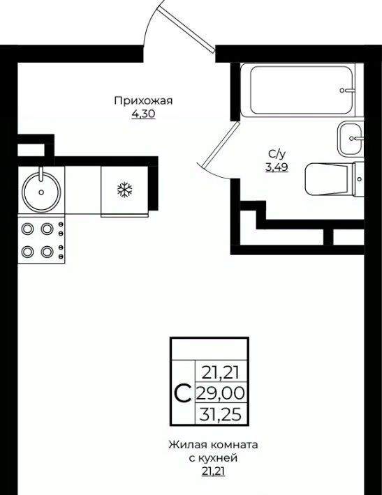 квартира г Краснодар р-н Прикубанский ЖК «Европа-Сити» фото 1