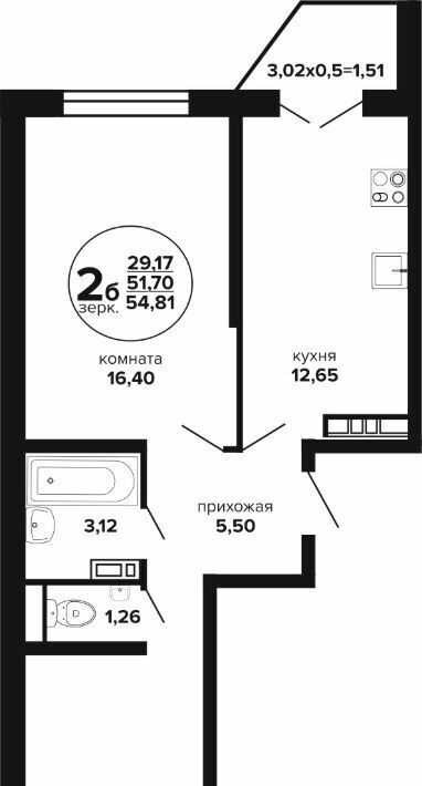 квартира г Краснодар р-н Прикубанский Музыкальный ул им. Дунаевского И.И. фото 1