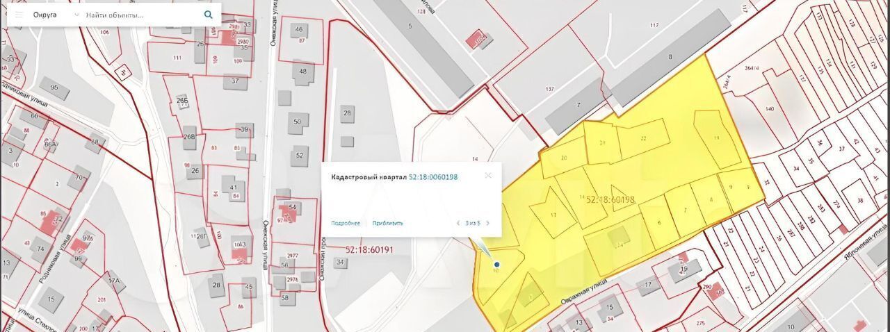 дом г Нижний Новгород Горьковская Старшие офицеры куст 2 садоводческое товарищество, 10 фото 2