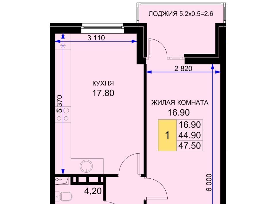 квартира р-н Динской п Южный ЖК «История-2» Южно-Кубанское с/пос фото 1