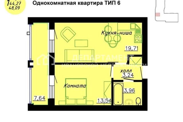 ул Сарментовой 11а городской округ Иваново фото