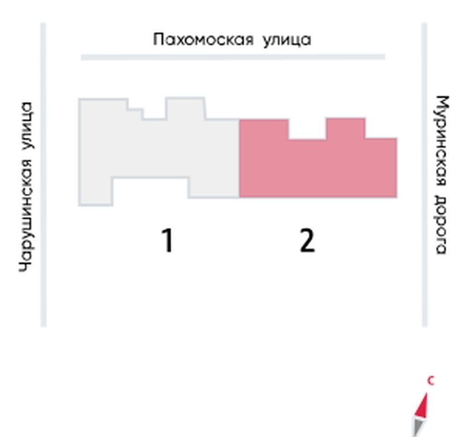 свободного назначения г Санкт-Петербург метро Гражданский Проспект ул Чарушинская 12 фото 4