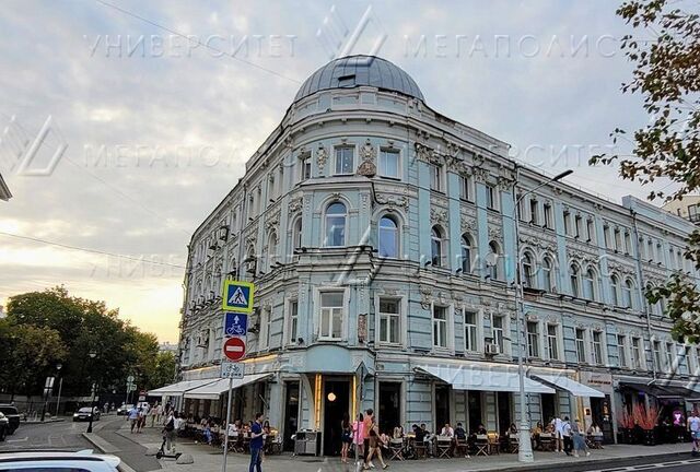 офис метро Тверская муниципальный округ Пресненский фото