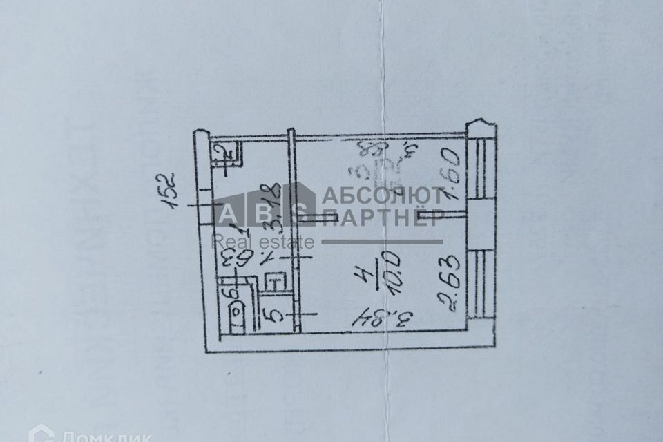 квартира г Великий Новгород пр-кт Мира 31к/2 городской округ Великий Новгород фото 6