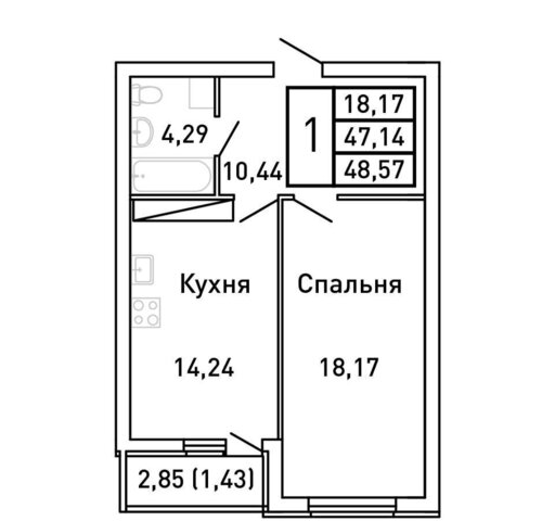 р-н Ленинский Московская дом 3 ЖК «Королев» этап фото