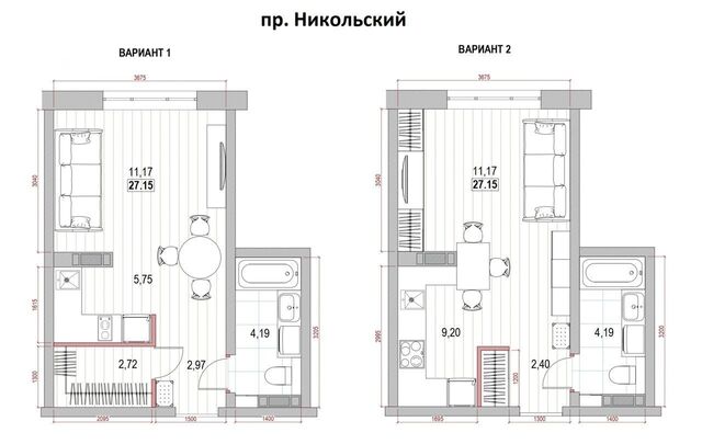 р-н Соломбальский округ дом 9 фото