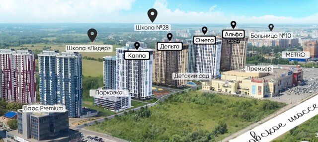 р-н Железнодорожный ш Московское 2 фото