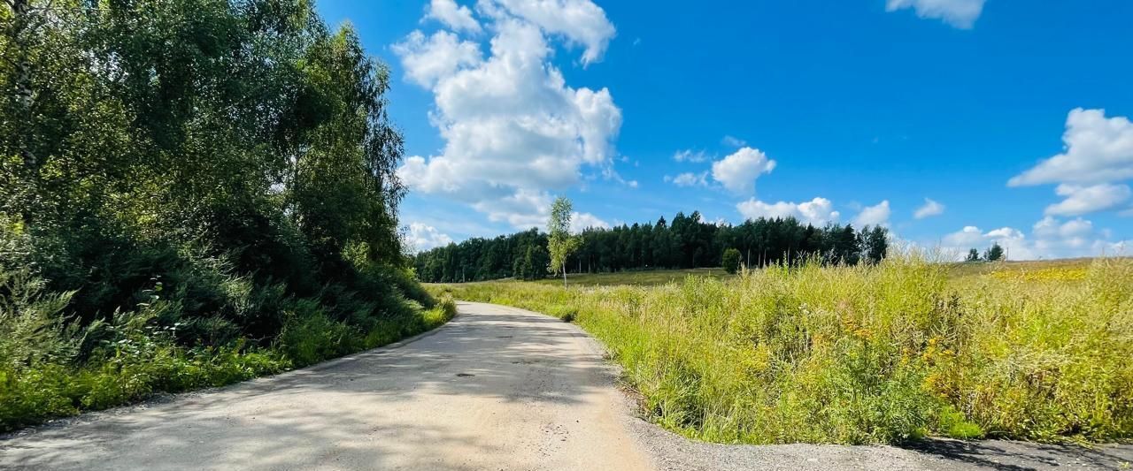 земля городской округ Сергиево-Посадский Яркое кп, 116 фото 5