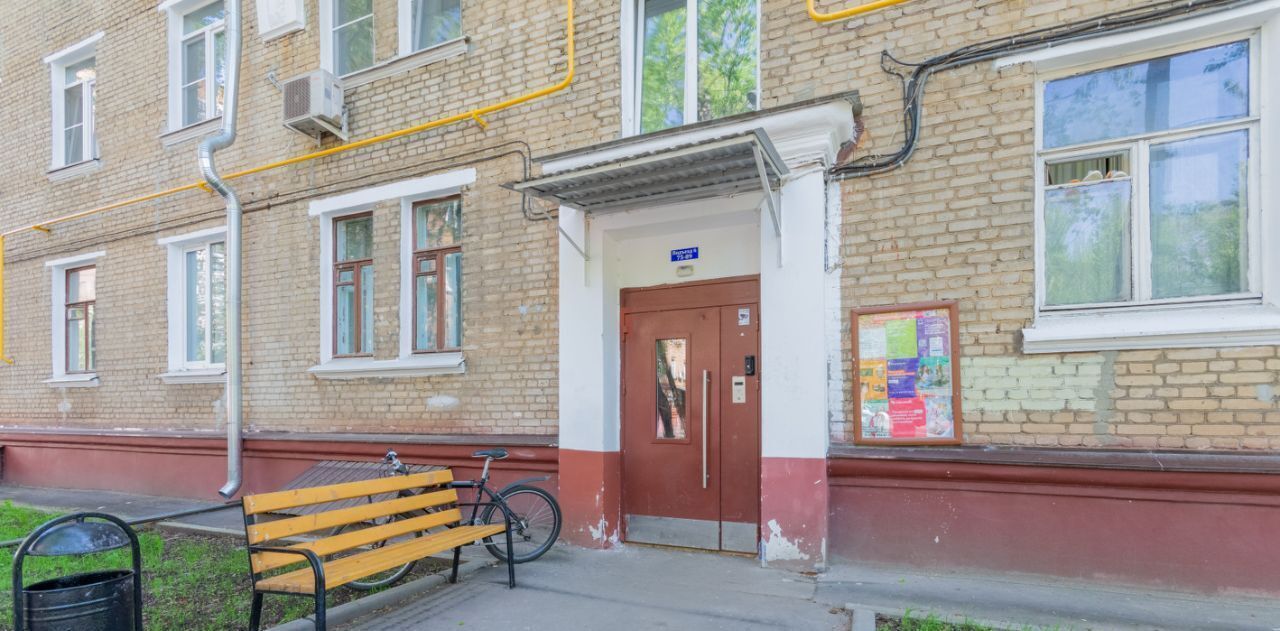 квартира г Москва метро Коптево ул Коптевская 18ак/3 фото 32