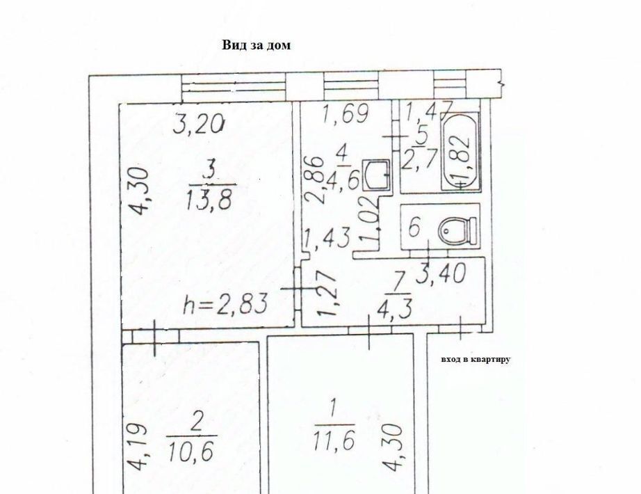 квартира г Новокузнецк р-н Центральный ул Хитарова 52 фото 1