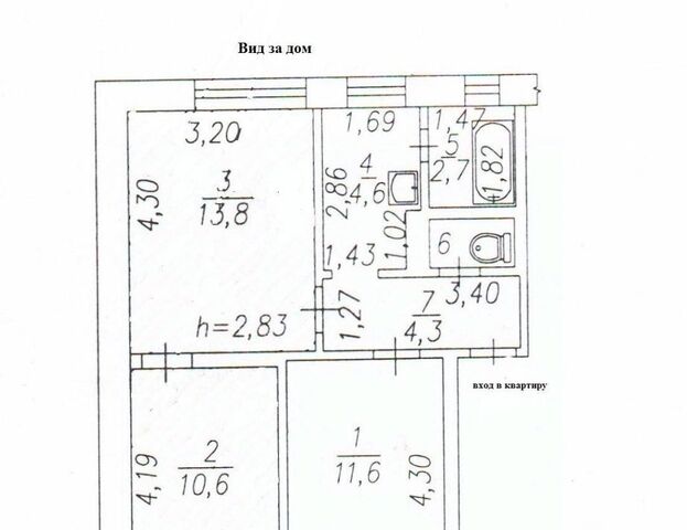 р-н Центральный ул Хитарова 52 фото