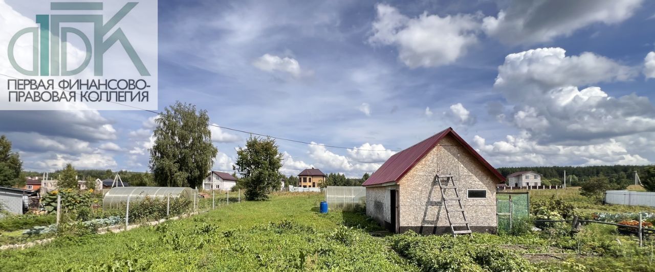 дом р-н Арзамасский с Кирилловка ул Лесная 28 Арзамас городской округ фото 31