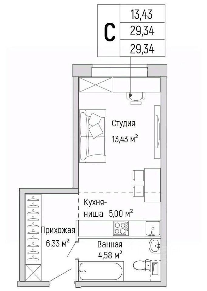 квартира г Красногорск тер автодорога Балтия 29 км, Барвиха фото 1