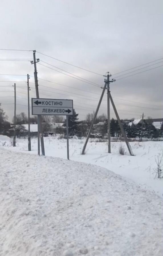 земля городской округ Шаховская с Середа ул Льнозаводская фото 10