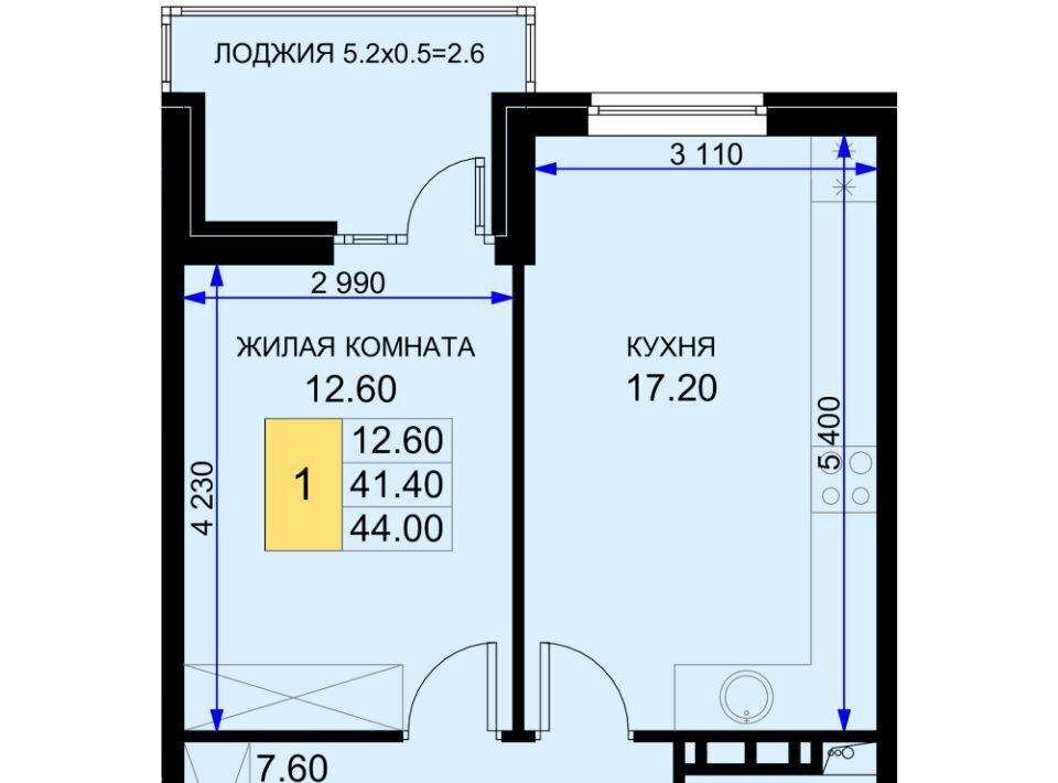 квартира р-н Динской п Южный ул Екатерининская 5к/1 Южно-Кубанское с/пос фото 1