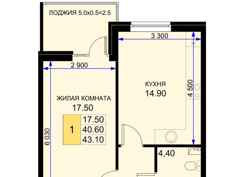 квартира р-н Динской п Южный ул Екатерининская 5к/1 Южно-Кубанское с/пос фото 1