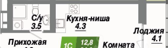 квартира г Новосибирск р-н Калининский Заельцовская Калининский квартал жилой комплекс фото 2