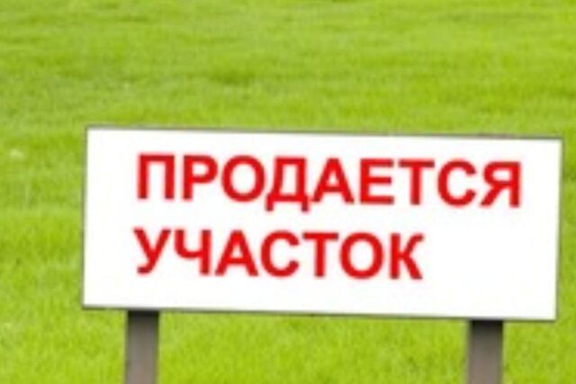 ст-ца Натухаевская ул Красных Партизан муниципальное образование Новороссийск фото