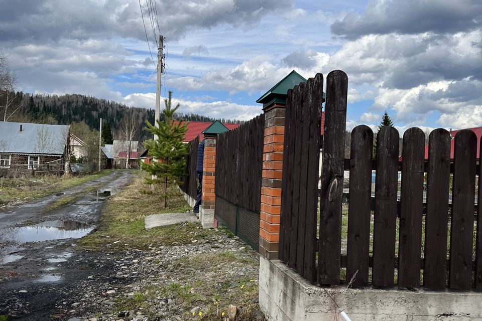 земля г Мыски ул Чайковского 65а Мысковский городской округ фото 1