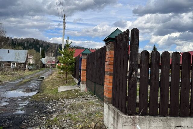 земля ул Чайковского 65а Мысковский городской округ фото