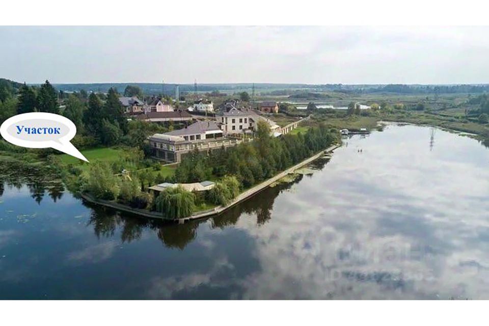 земля городской округ Дмитровский фото 2