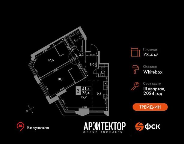 метро Калужская ул Академика Волгина 2 фото