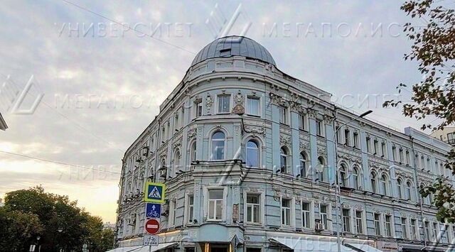 метро Тверская ул Бронная М. 2с/1 фото