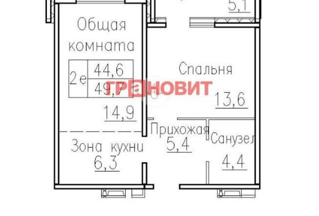 микрорайон «Фламинго» Площадь Маркса фото