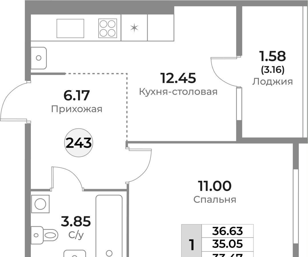 квартира г Калининград р-н Ленинградский ул Пригородная ЖК «Легенды Девау» жилой дом фото 13