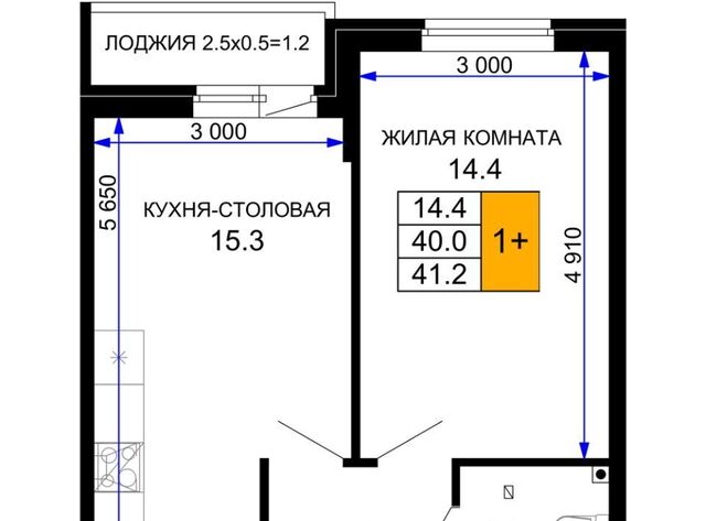 р-н Прикубанский ЖК «Дыхание» фото