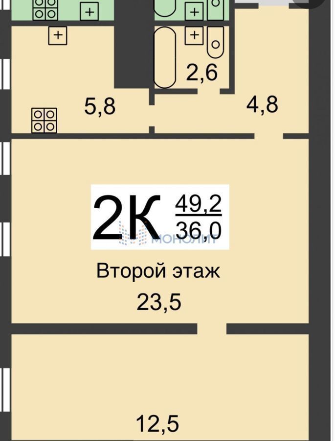 квартира г Нижний Новгород р-н Нижегородский Горьковская ул Ульянова 38 фото 14