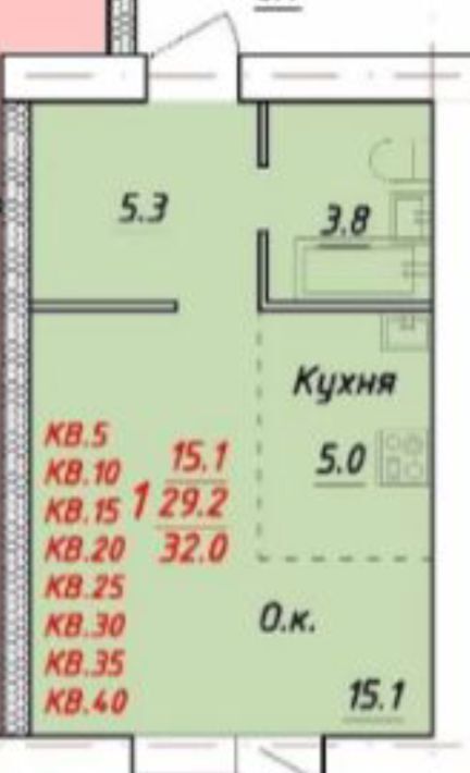 квартира г Новоалтайск ул Титова 8 фото 3