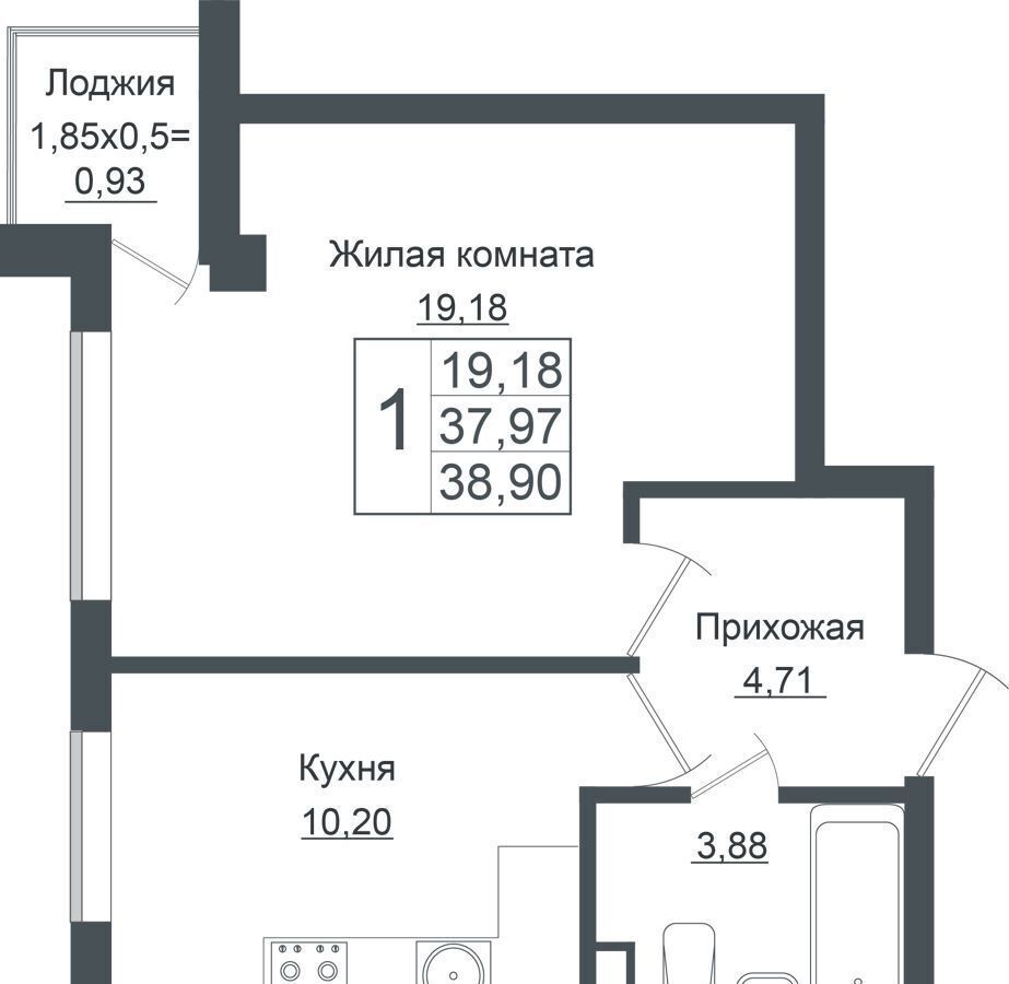 квартира г Краснодар р-н Прикубанский ул Карпатская 1 фото 1