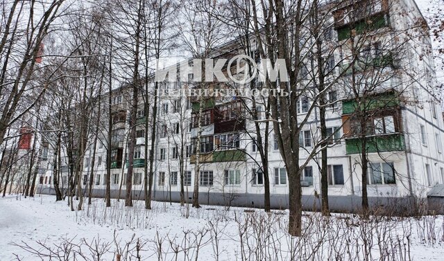 метро Ольховая Троицк ул Школьная 8 фото