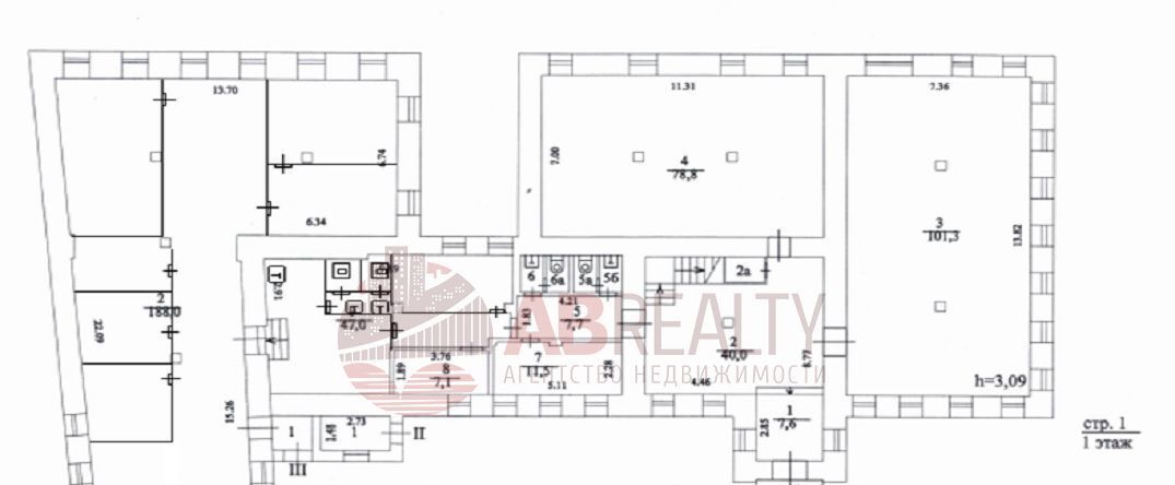 офис г Москва метро Курская ул Самокатная 1с/1 фото 29