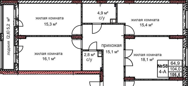 п Комсомольский Дзержинск фото