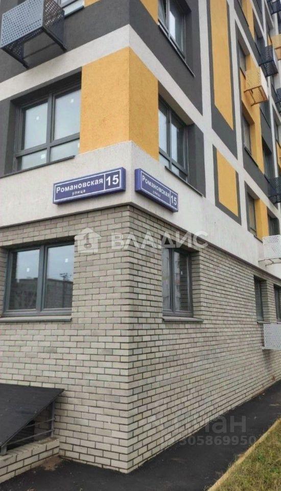 квартира городской округ Красногорск д Глухово ул Романовская 15 Павшино фото 6