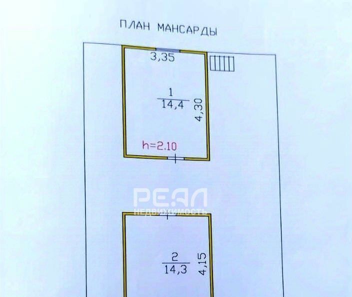 дом р-н Гатчинский д Малые Колпаны ул Центральная фото 15