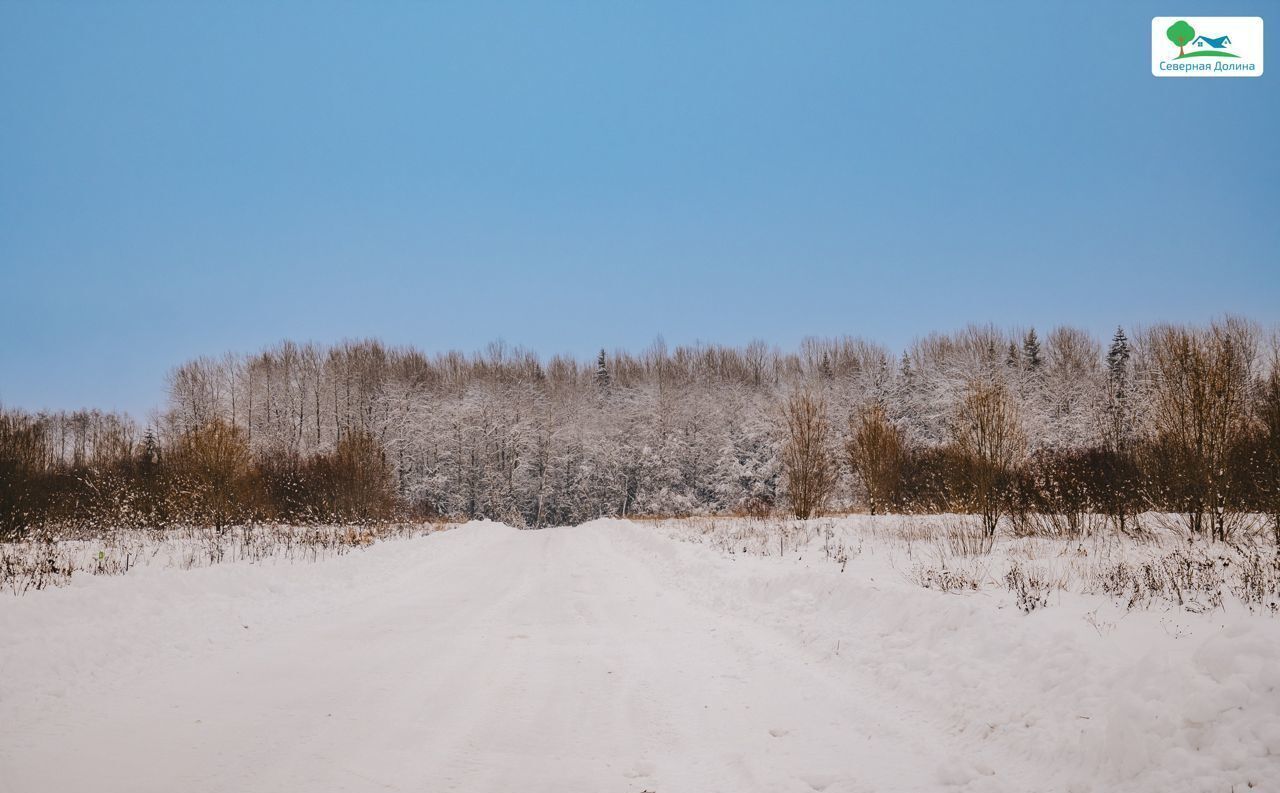 земля р-н Тосненский г Тосно Тосненское городское поселение фото 20