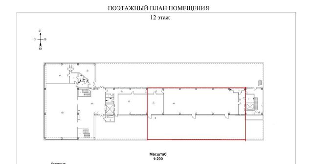 метро Новокузнецкая ул Большая Татарская 35с/3 фото