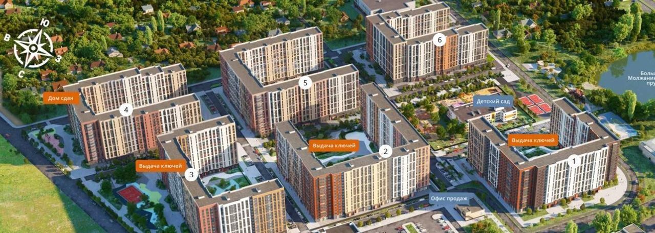 квартира г Москва метро Ховрино ш Ленинградское 228 корп. 3 фото 1