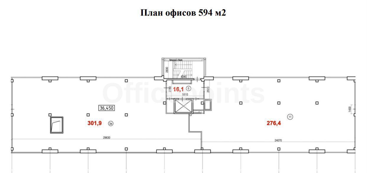 офис г Москва метро Калужская ул Бутлерова 17 фото 20