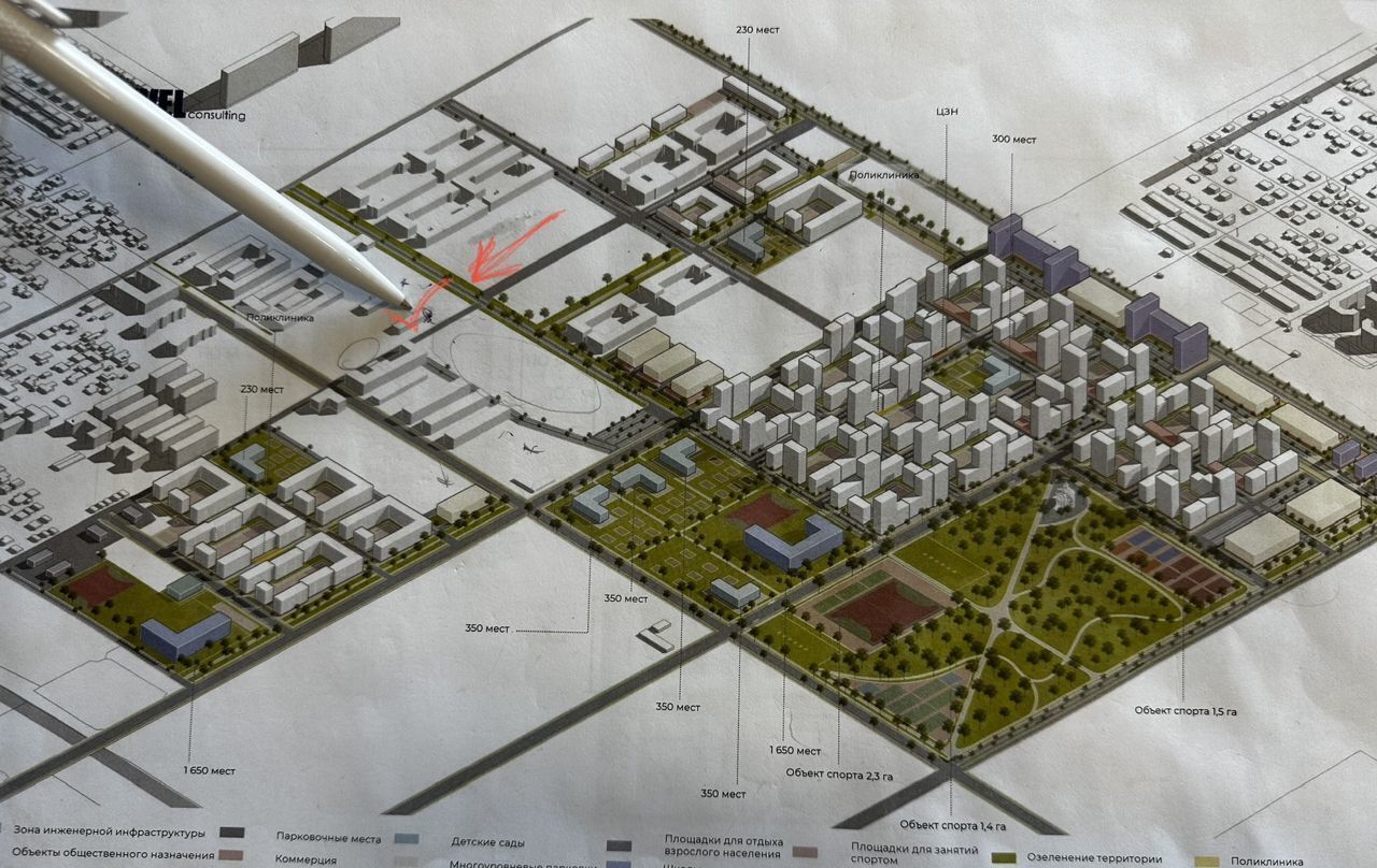 свободного назначения г Краснодар р-н Прикубанский ул им. Сорока А. М. 7 фото 16