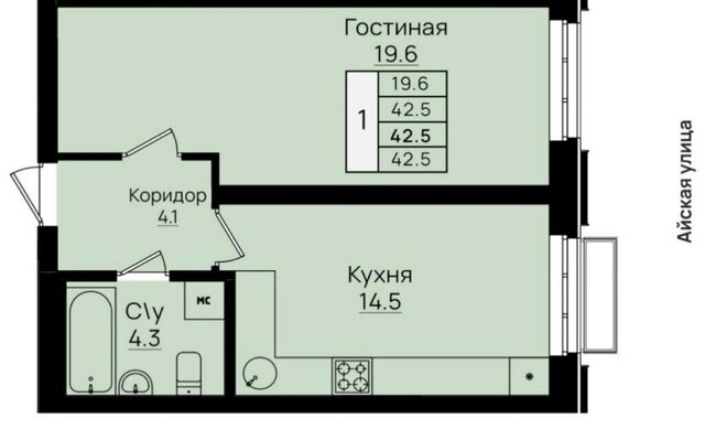 квартира р-н Кировский фото