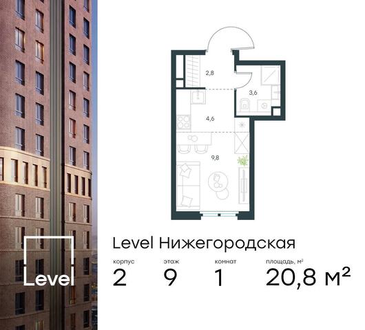 ЮЗАО проезд Проектируемый 210-й Московская область фото