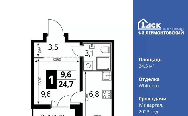 ул Рождественская 8 Люберцы, Московская область фото